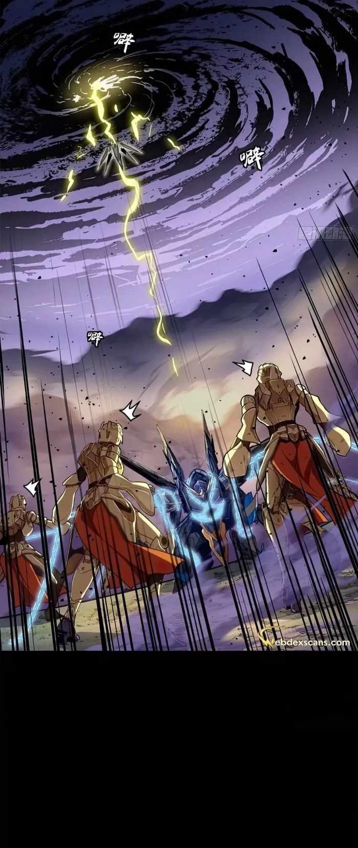 Legend Of Star General Chapter 130 - Page 2