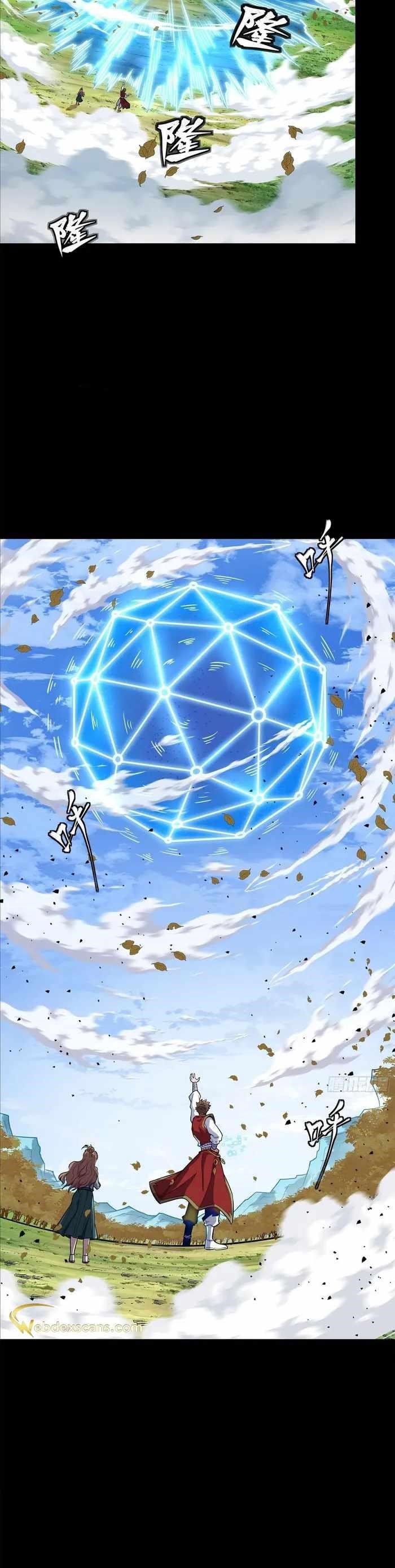 Legend Of Star General Chapter 132 - Page 8