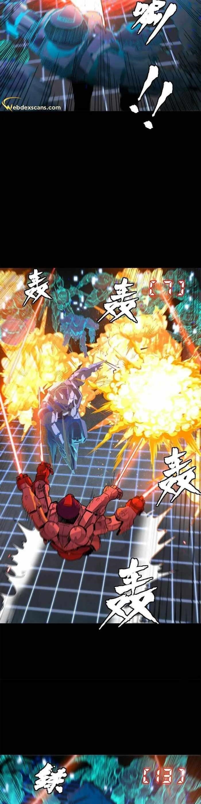 Legend Of Star General Chapter 133 - Page 29