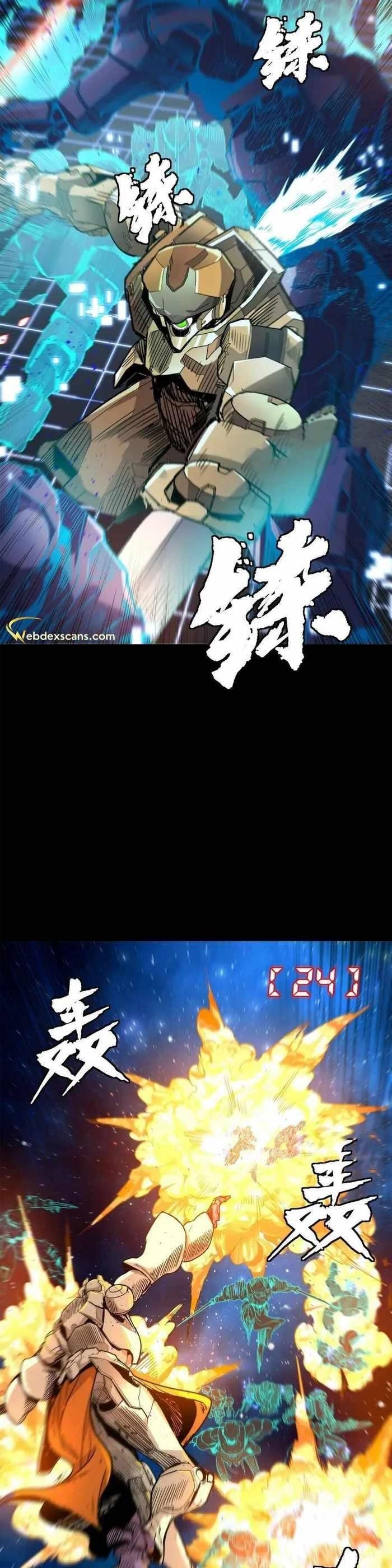 Legend Of Star General Chapter 133 - Page 30