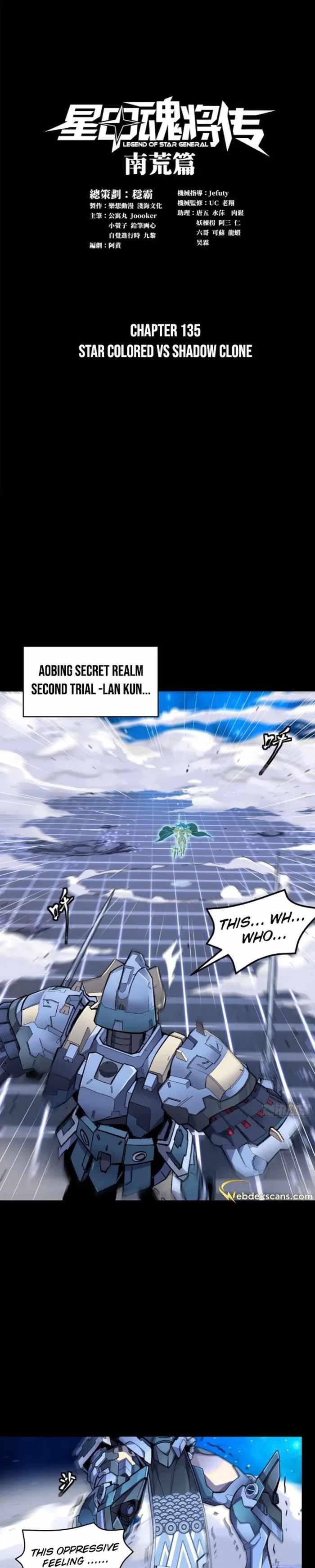 Legend Of Star General Chapter 135 - Page 1