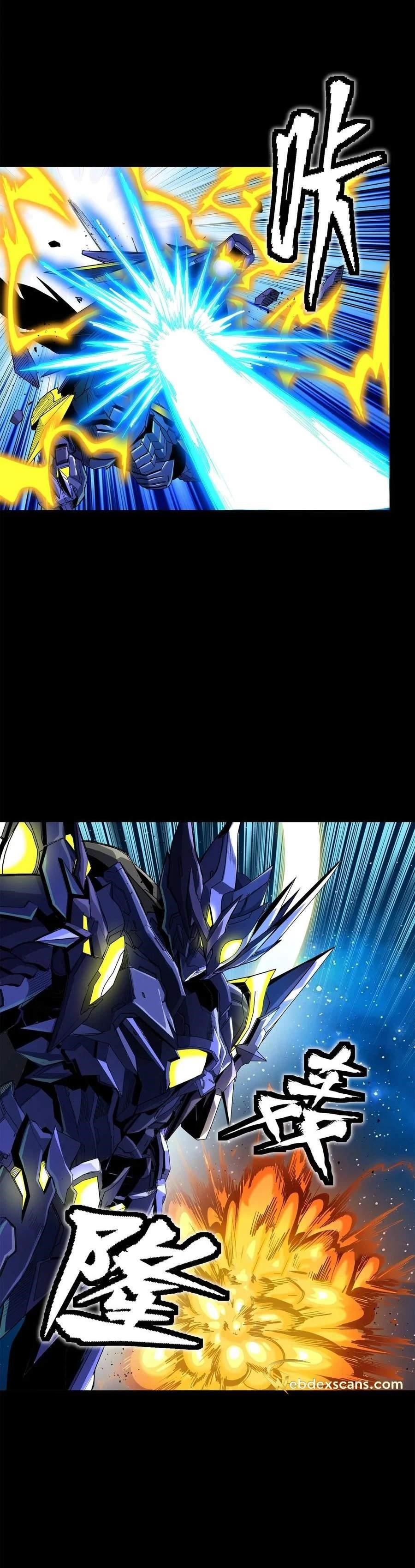 Legend Of Star General Chapter 136 - Page 17