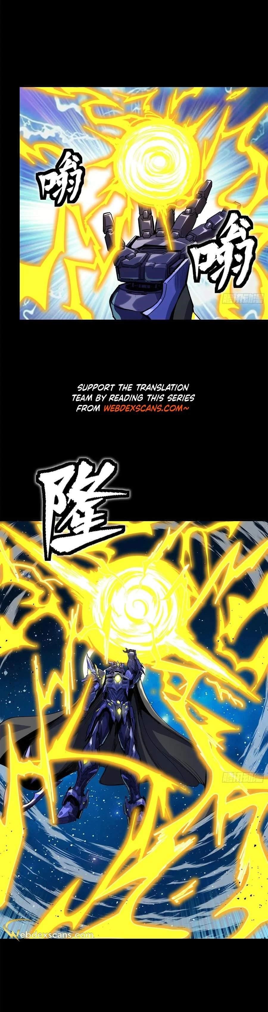 Legend Of Star General Chapter 136 - Page 18