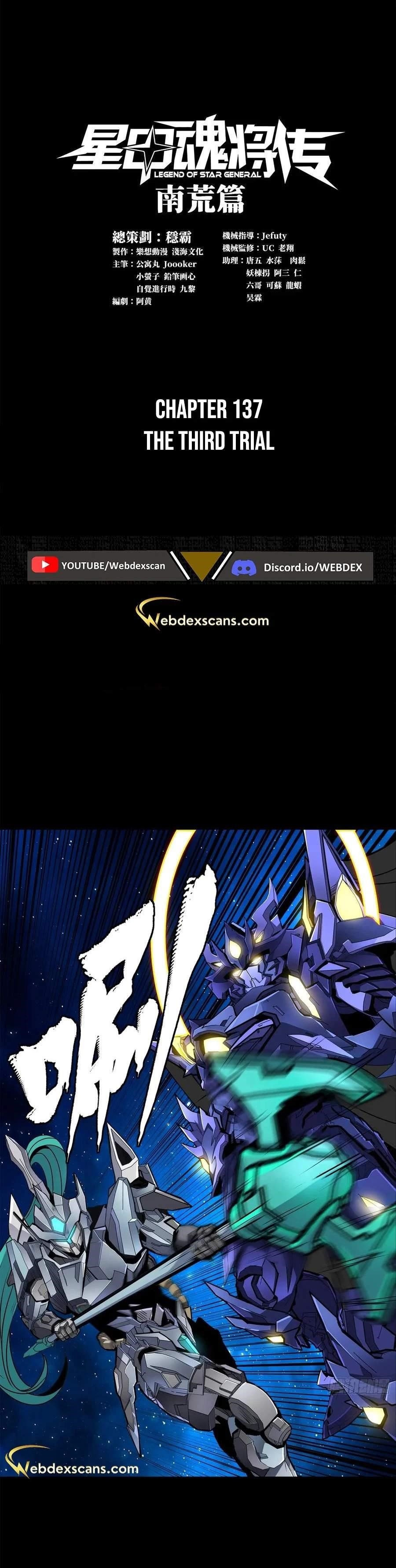 Legend Of Star General Chapter 137 - Page 1