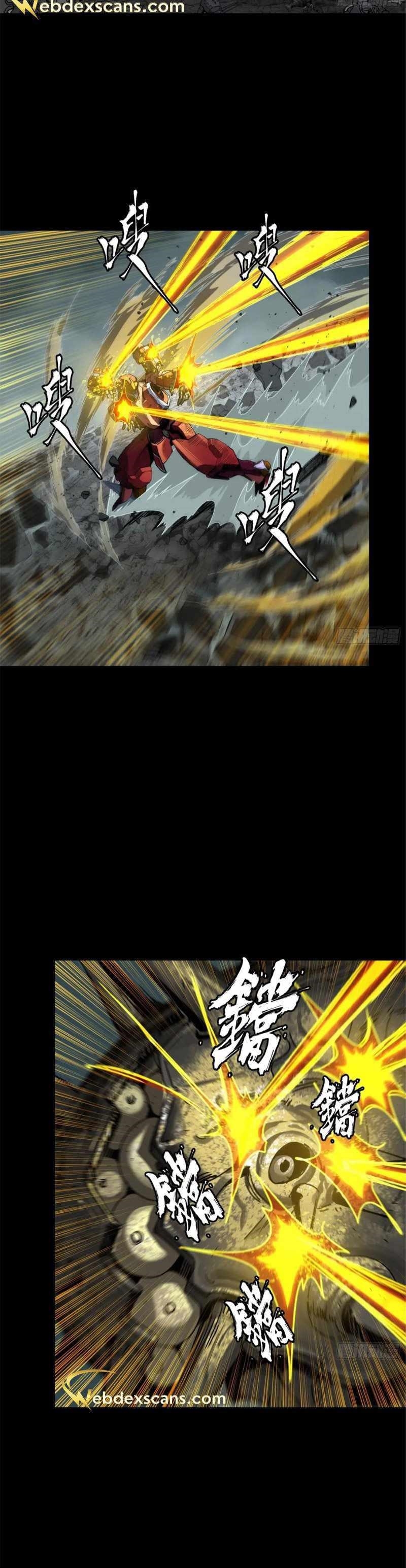 Legend Of Star General Chapter 143 - Page 26