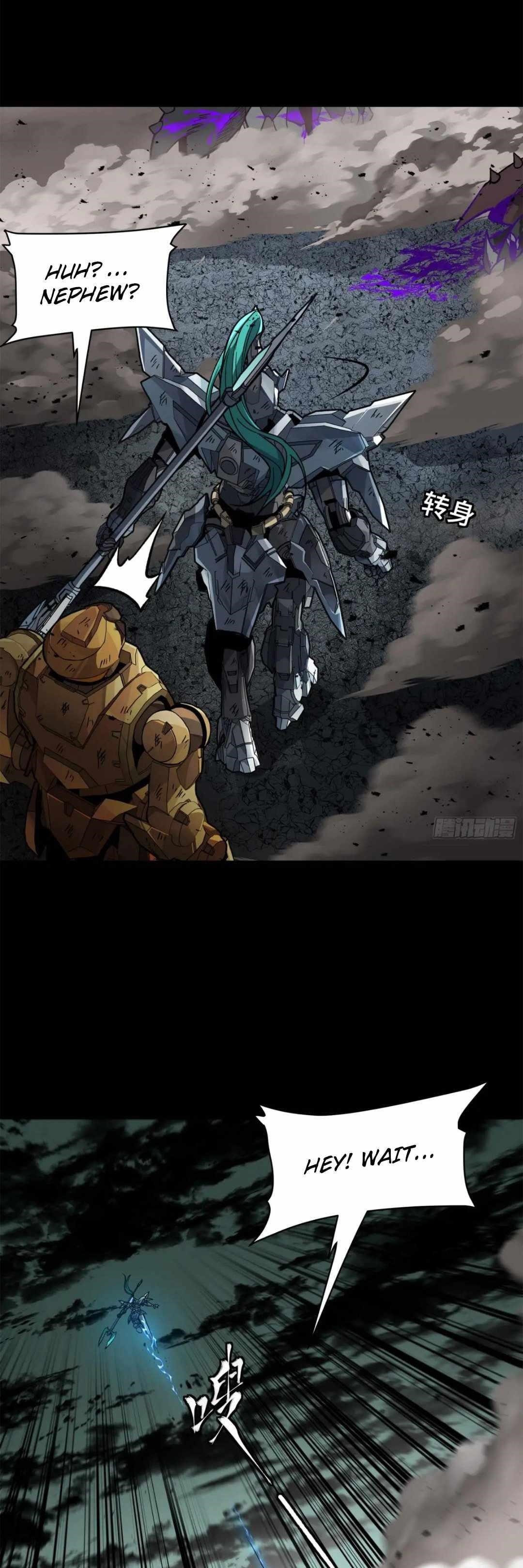 Legend Of Star General Chapter 146 - Page 11