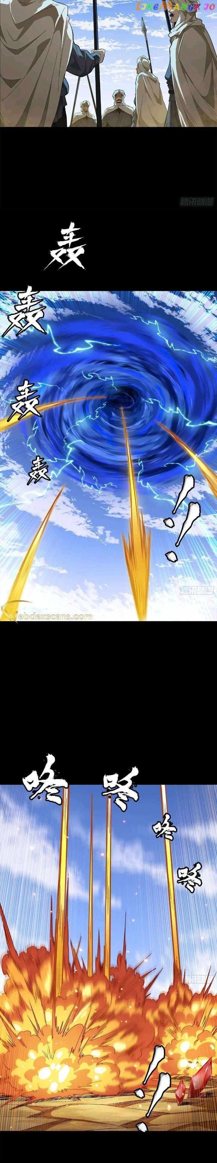 Legend Of Star General Chapter 153 - Page 29