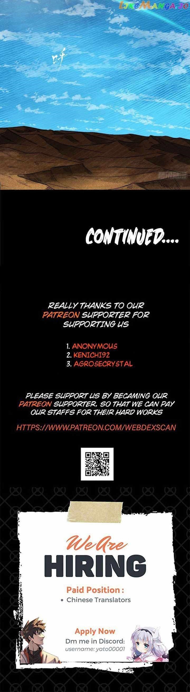 Legend Of Star General Chapter 153 - Page 31