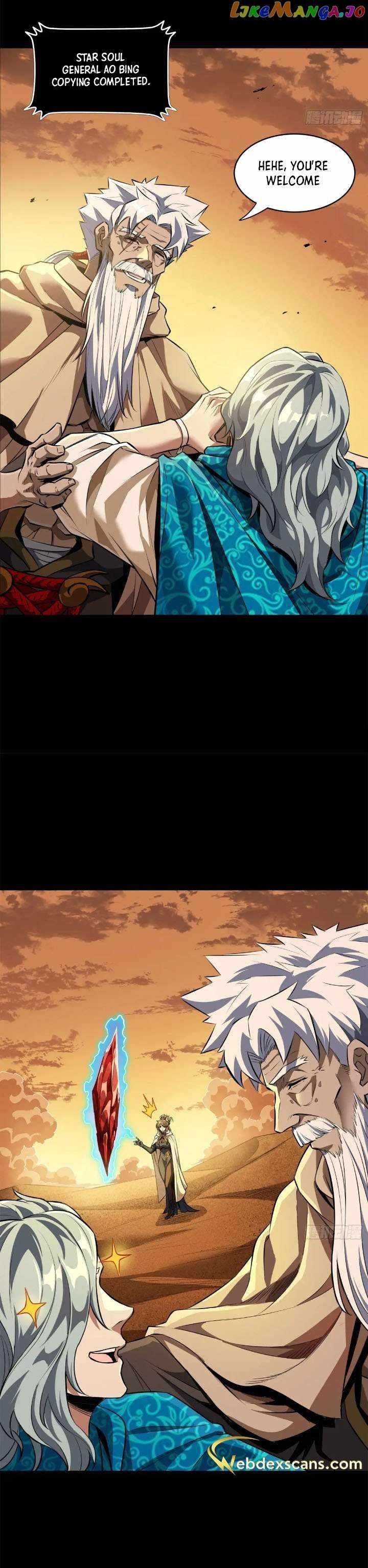 Legend Of Star General Chapter 157 - Page 3