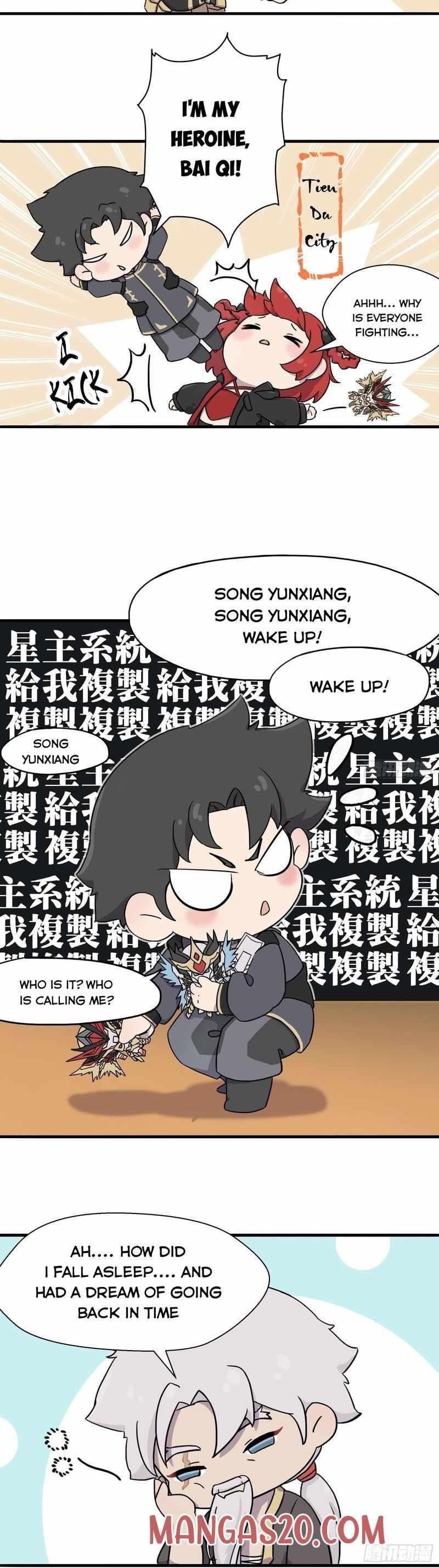 Legend Of Star General Chapter 16.5 - Page 3