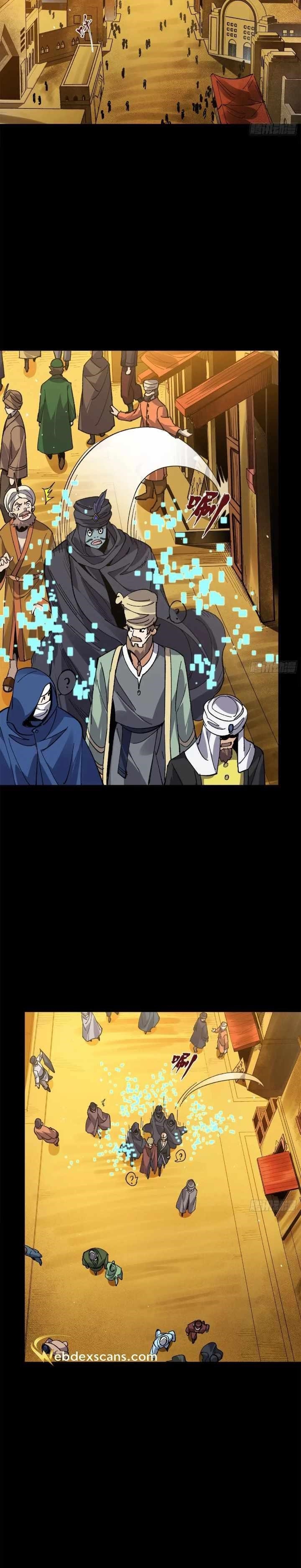 Legend Of Star General Chapter 161 - Page 26