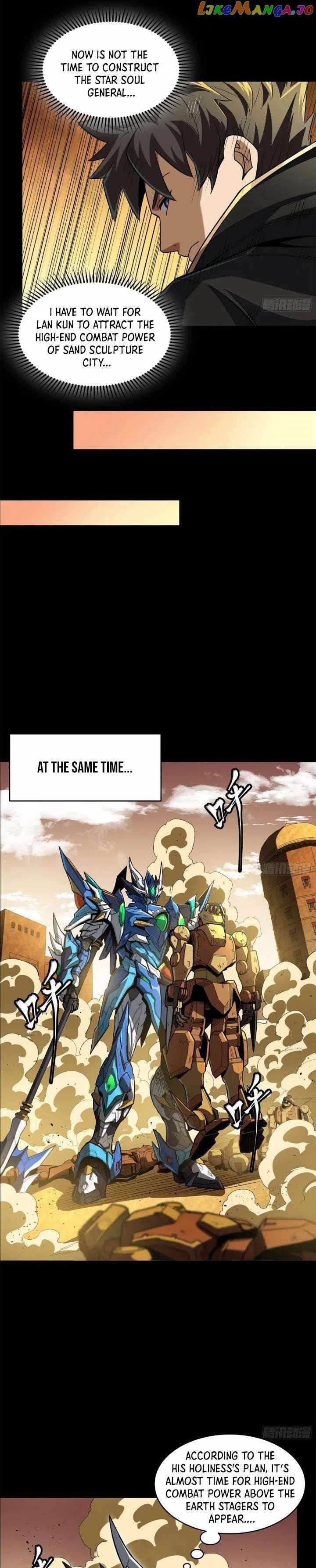Legend Of Star General Chapter 162 - Page 20