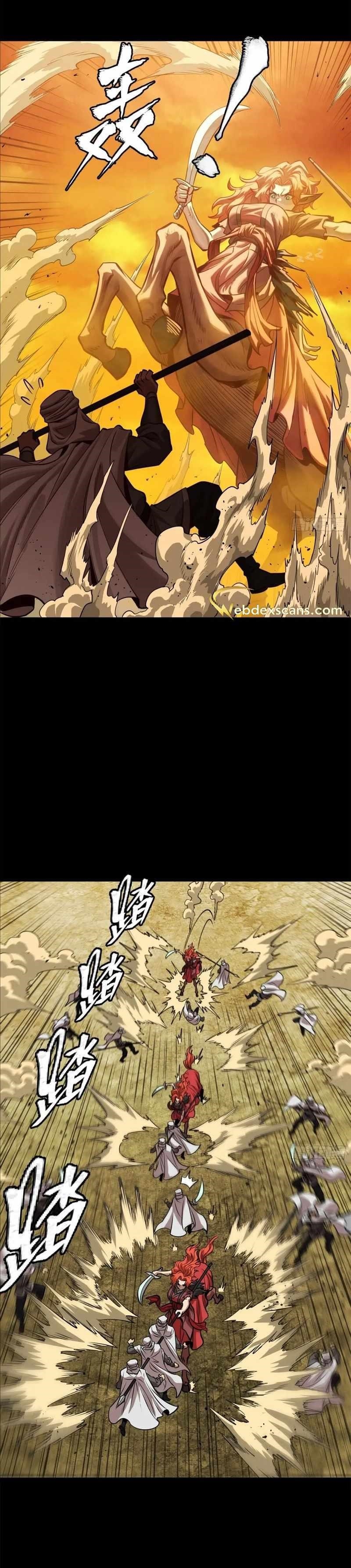 Legend Of Star General Chapter 163 - Page 17