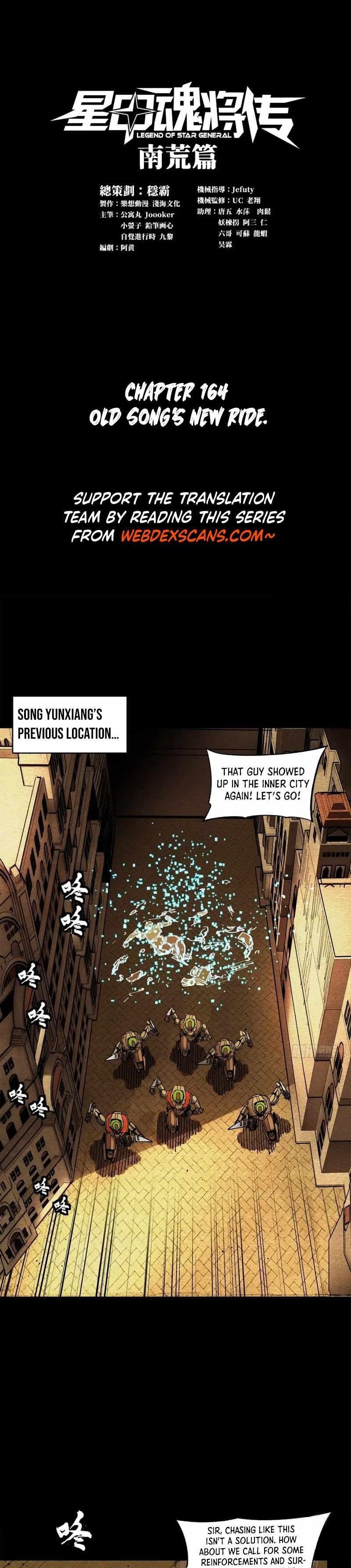 Legend Of Star General Chapter 164 - Page 1