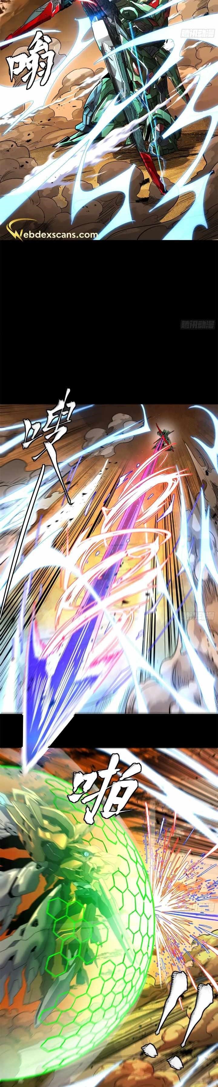 Legend Of Star General Chapter 167 - Page 14