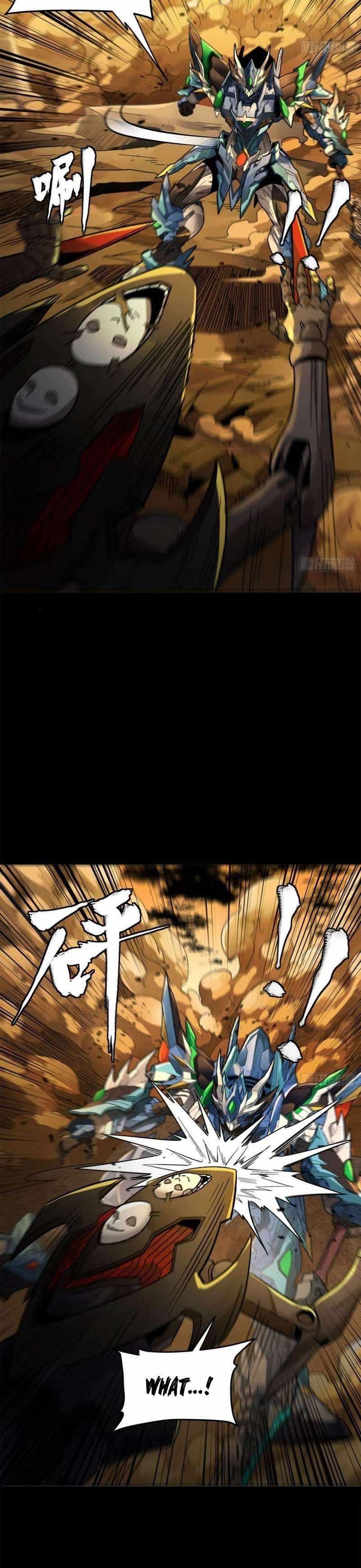 Legend Of Star General Chapter 171 - Page 32