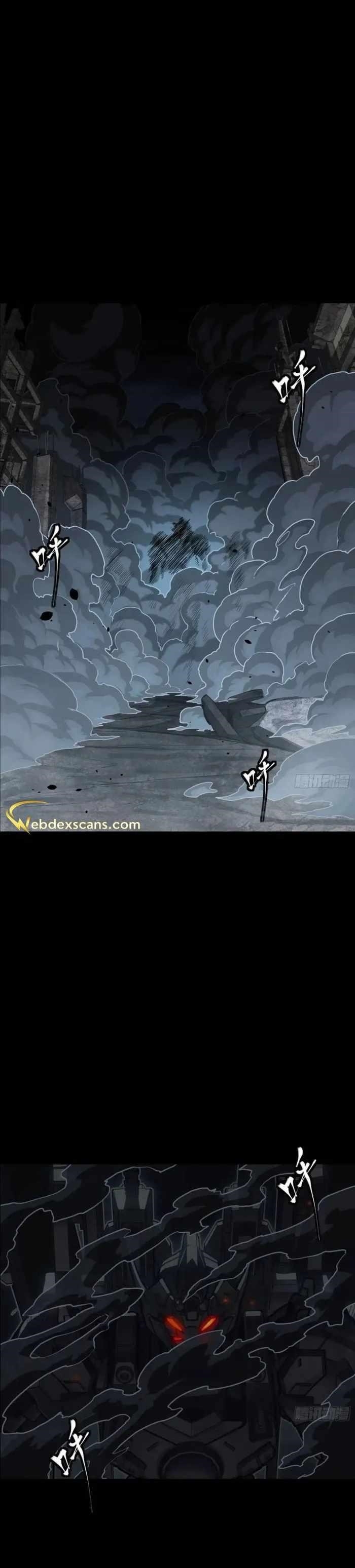 Legend Of Star General Chapter 172 - Page 36