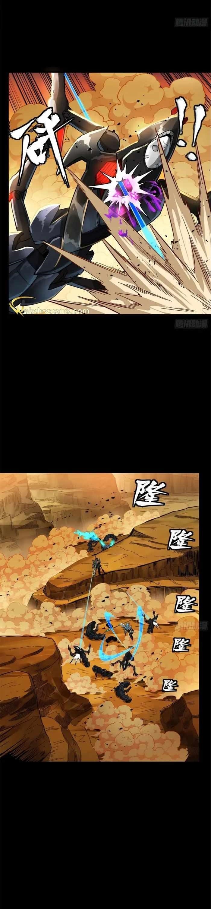 Legend Of Star General Chapter 172 - Page 7