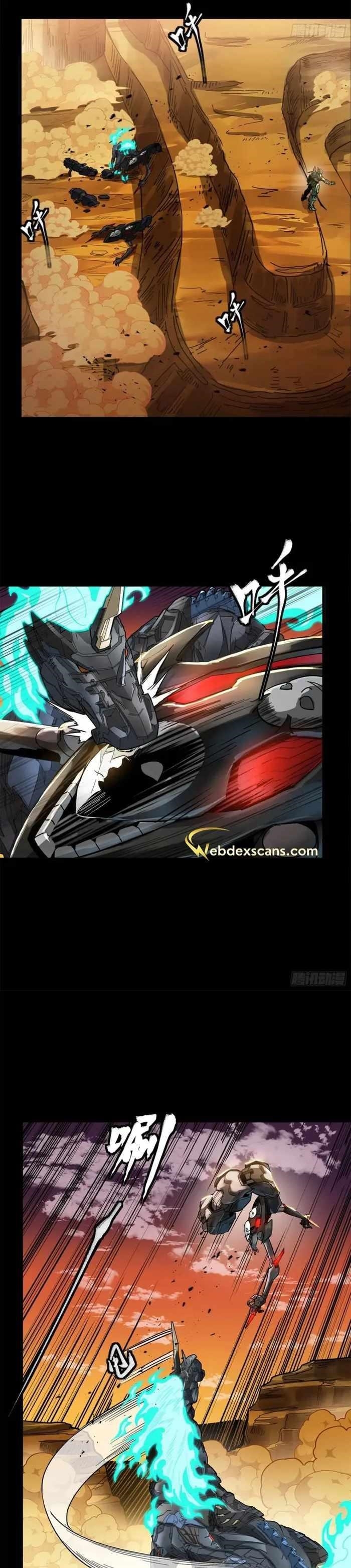 Legend Of Star General Chapter 172 - Page 8