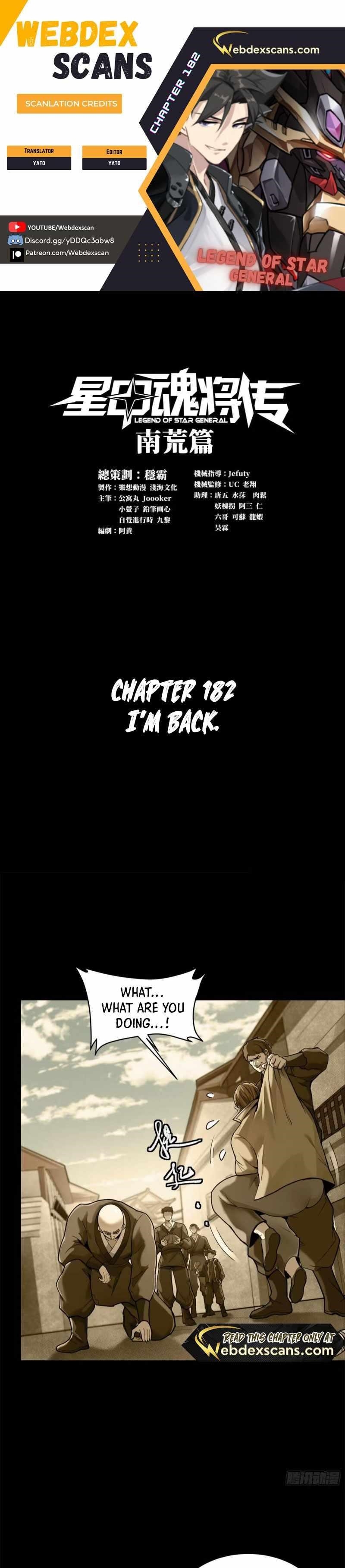 Legend Of Star General Chapter 182 - Page 1