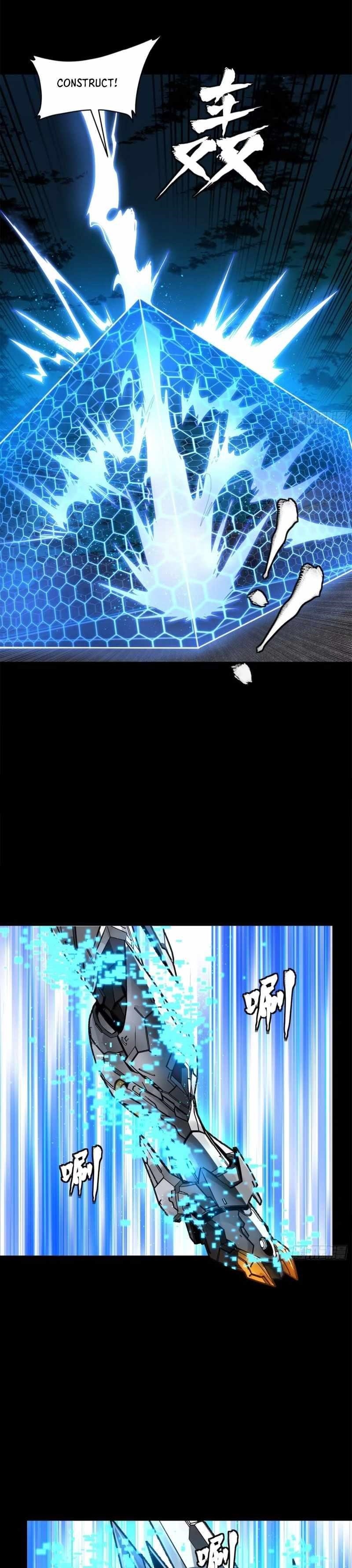 Legend Of Star General Chapter 191 - Page 16