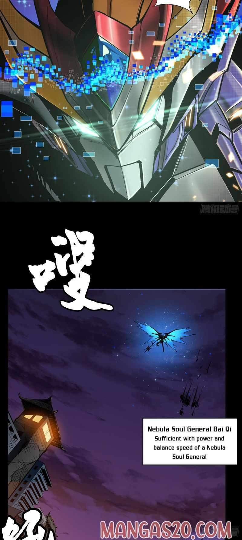 Legend Of Star General Chapter 2 - Page 9