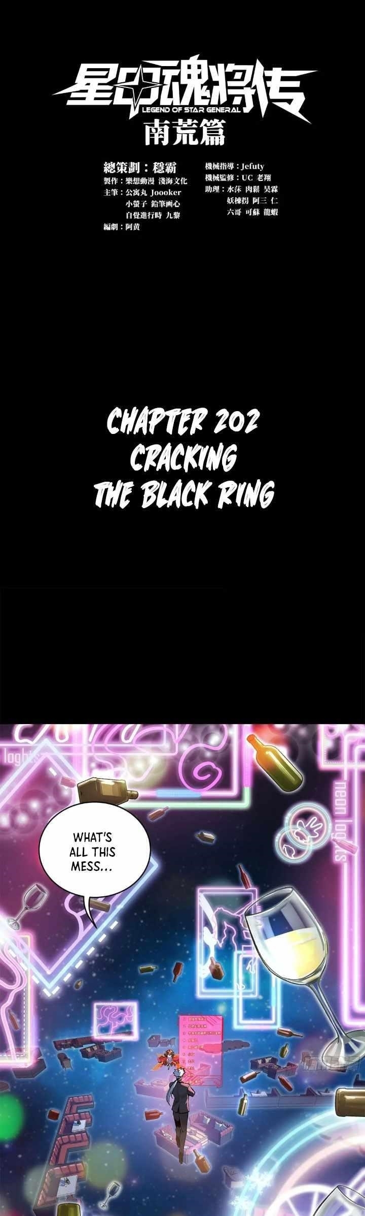 Legend Of Star General Chapter 202 - Page 1