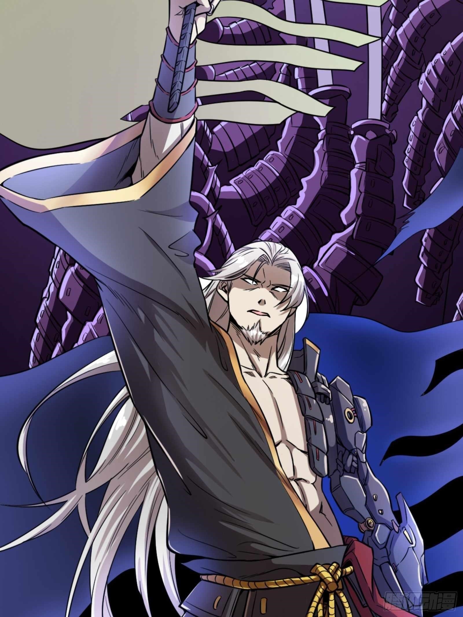 Legend Of Star General Chapter 21 - Page 4