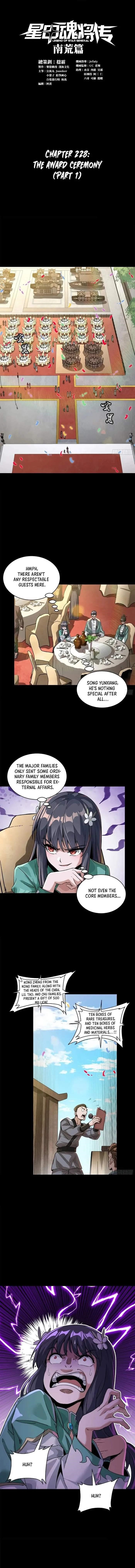 Legend Of Star General Chapter 228 - Page 1
