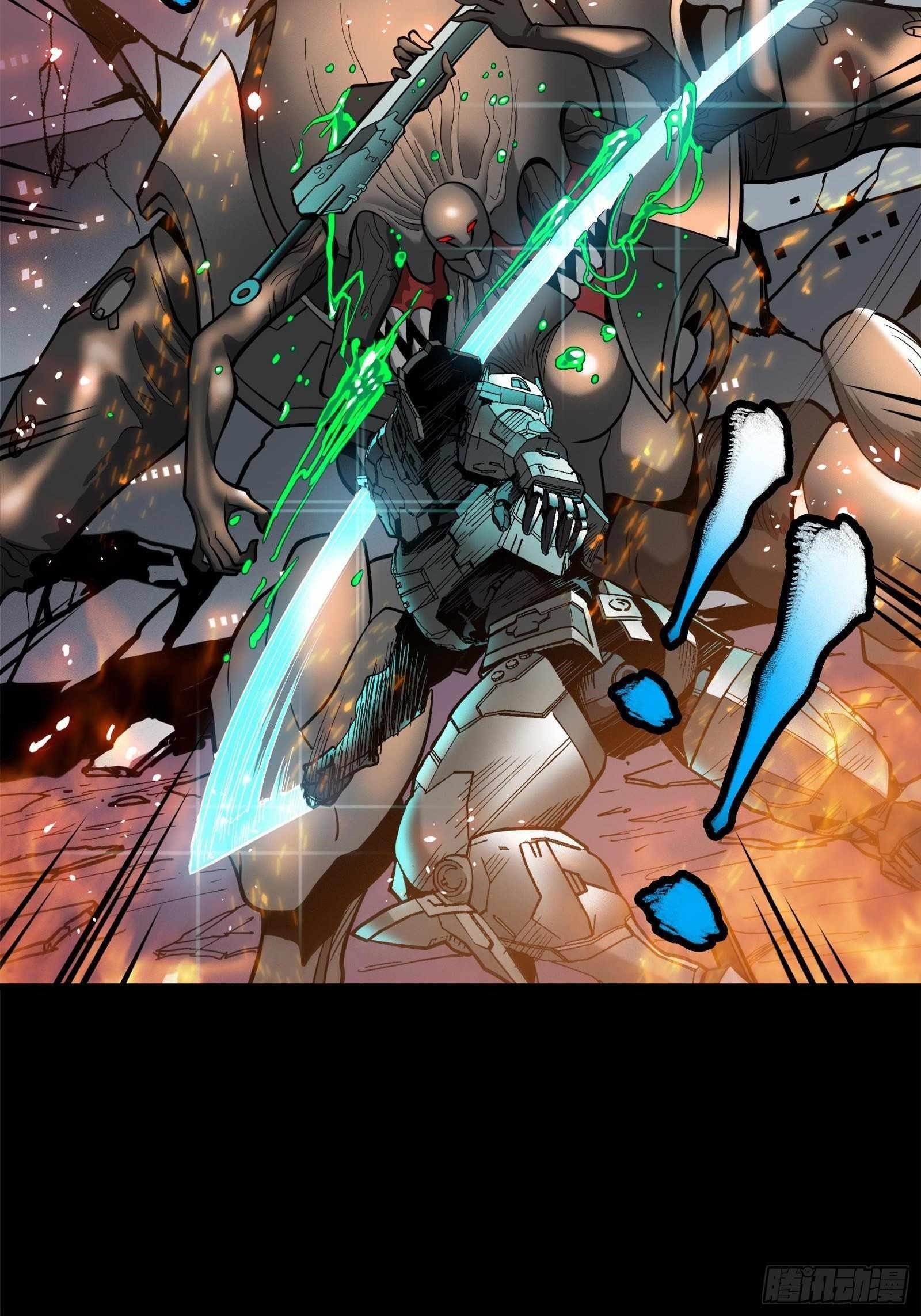 Legend Of Star General Chapter 23 - Page 25