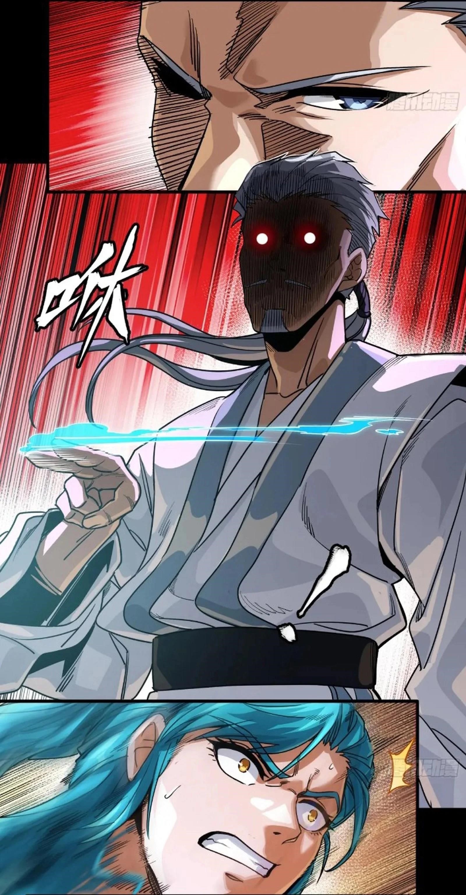 Legend Of Star General Chapter 236 - Page 41