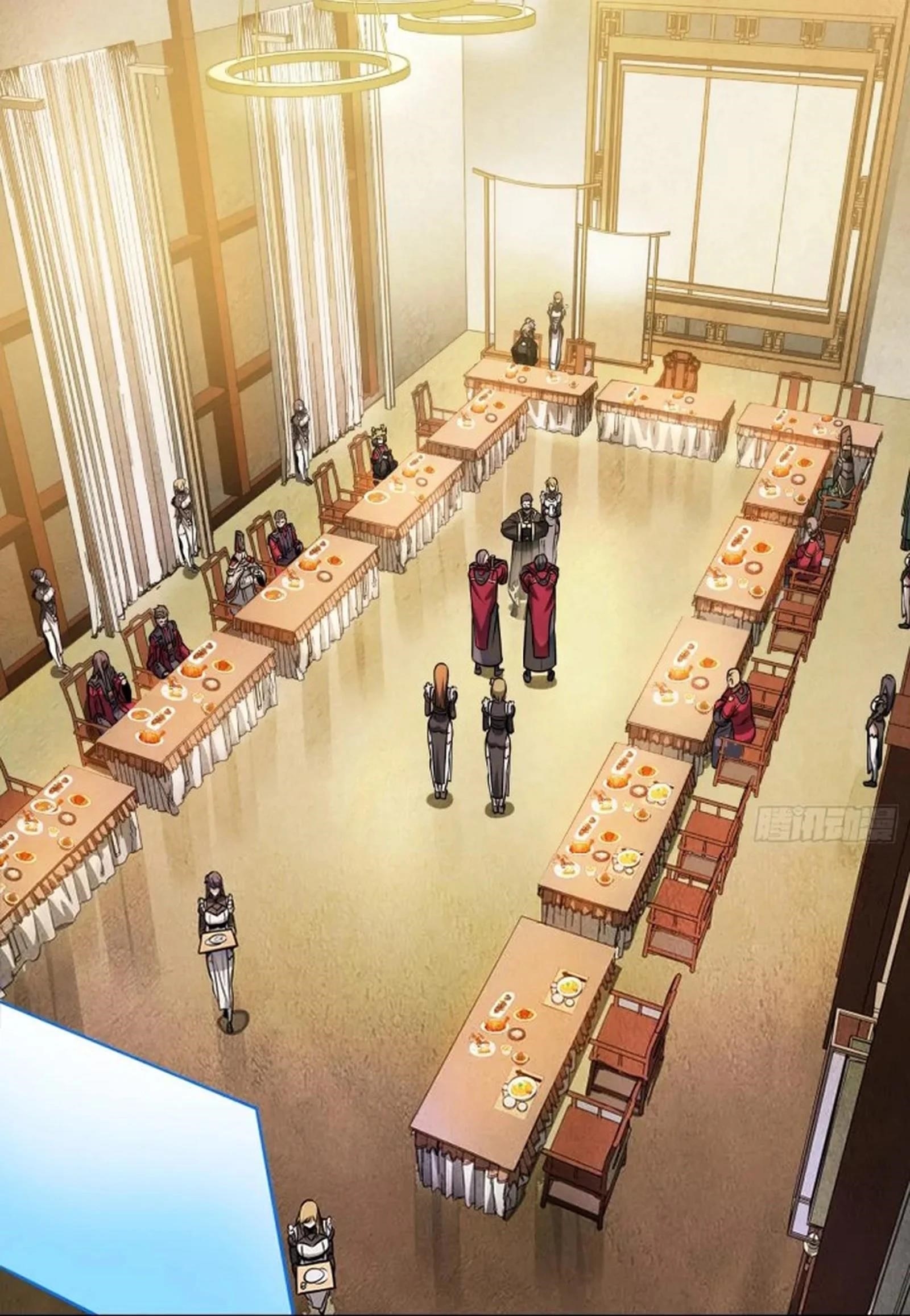 Legend Of Star General Chapter 236 - Page 76