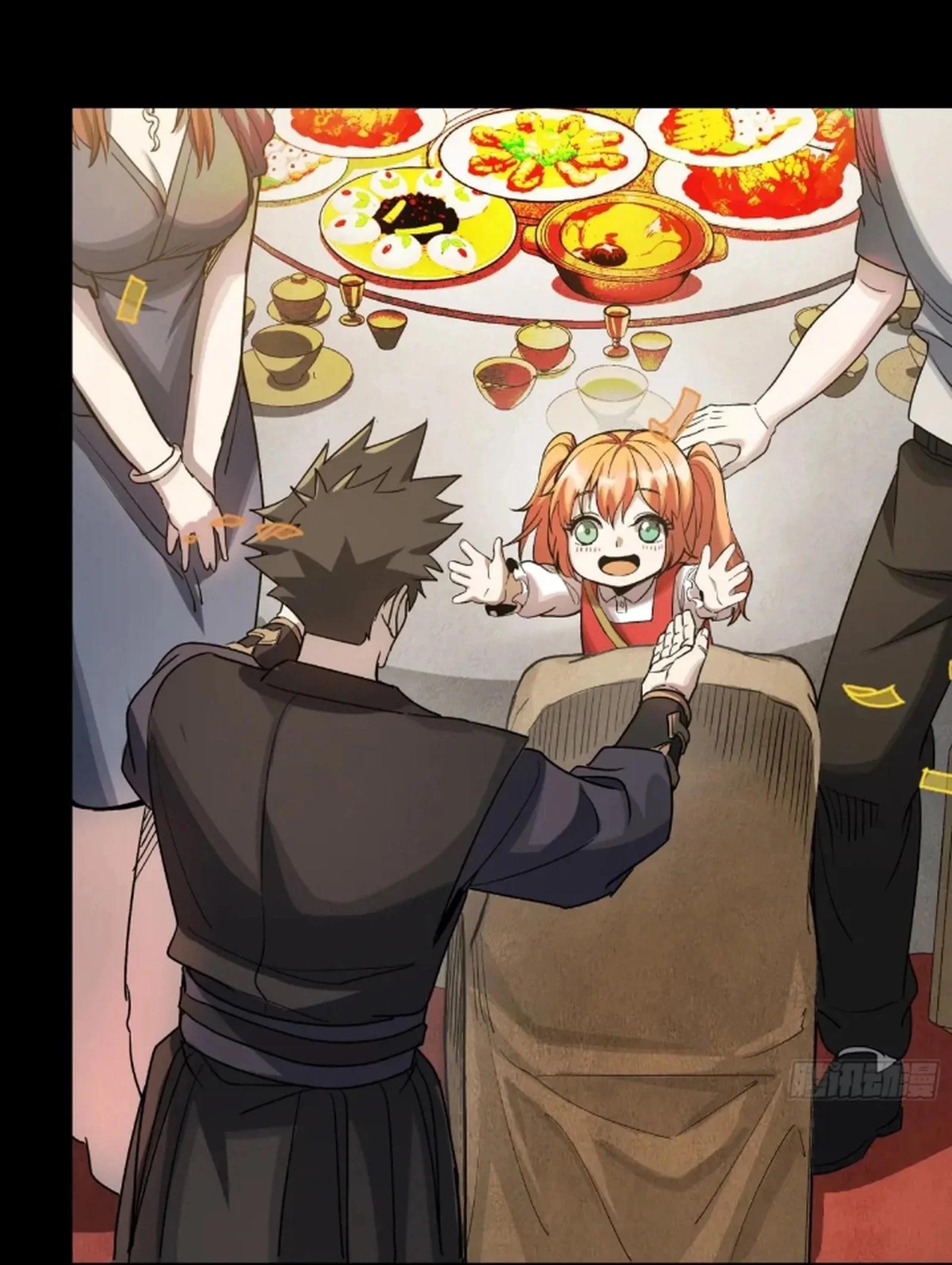 Legend Of Star General Chapter 236 - Page 88