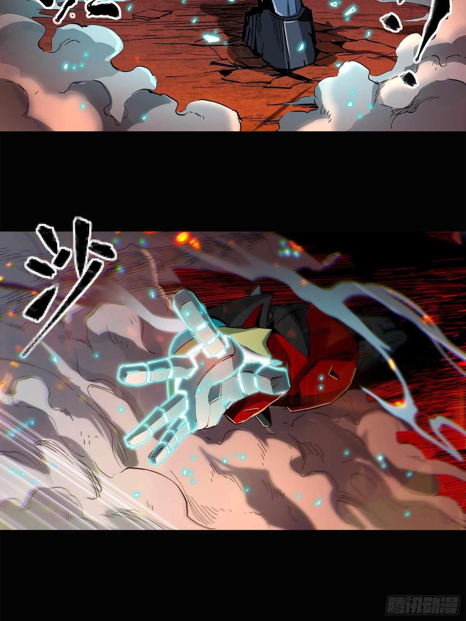 Legend Of Star General Chapter 24 - Page 19