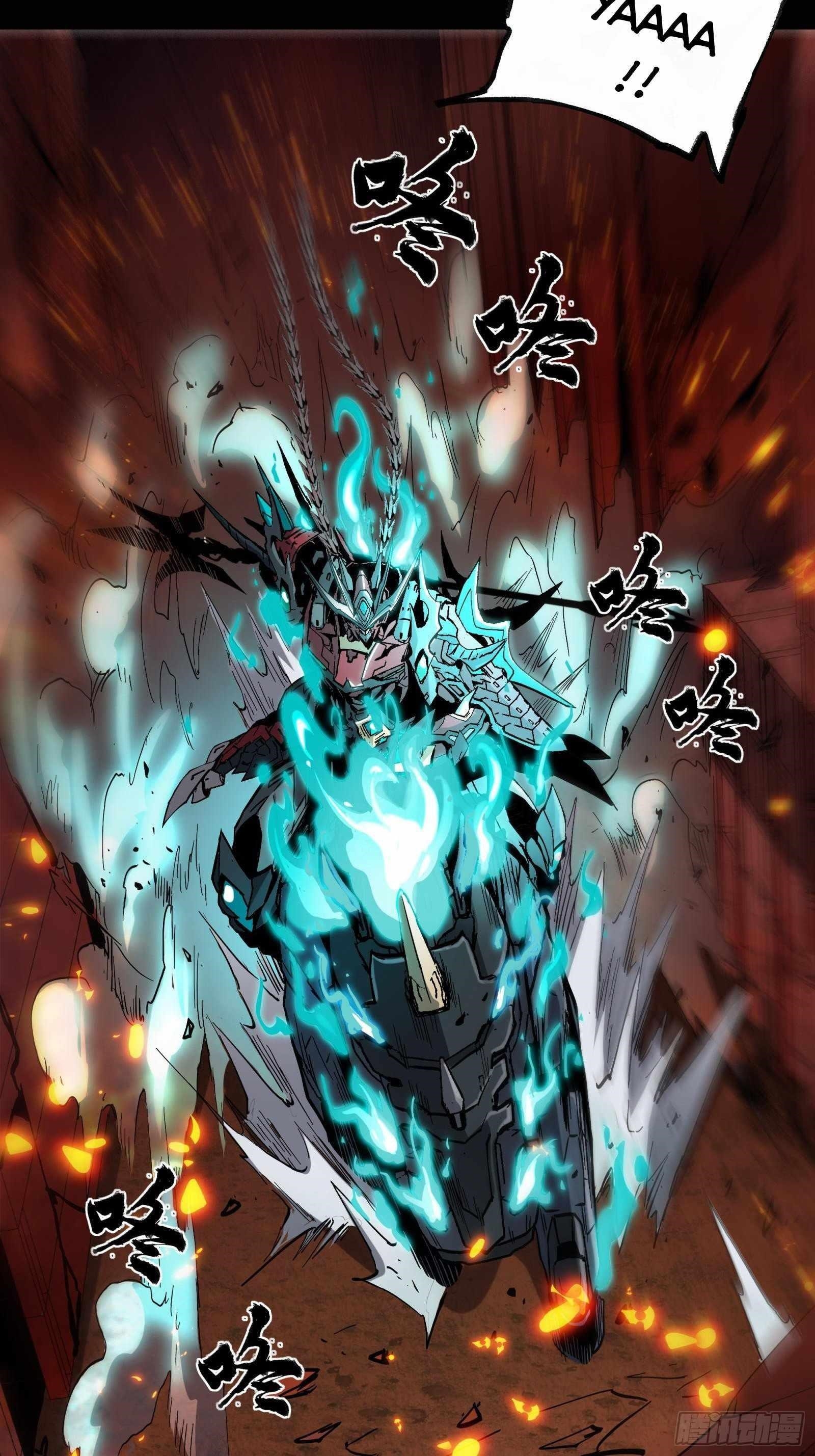 Legend Of Star General Chapter 24 - Page 28