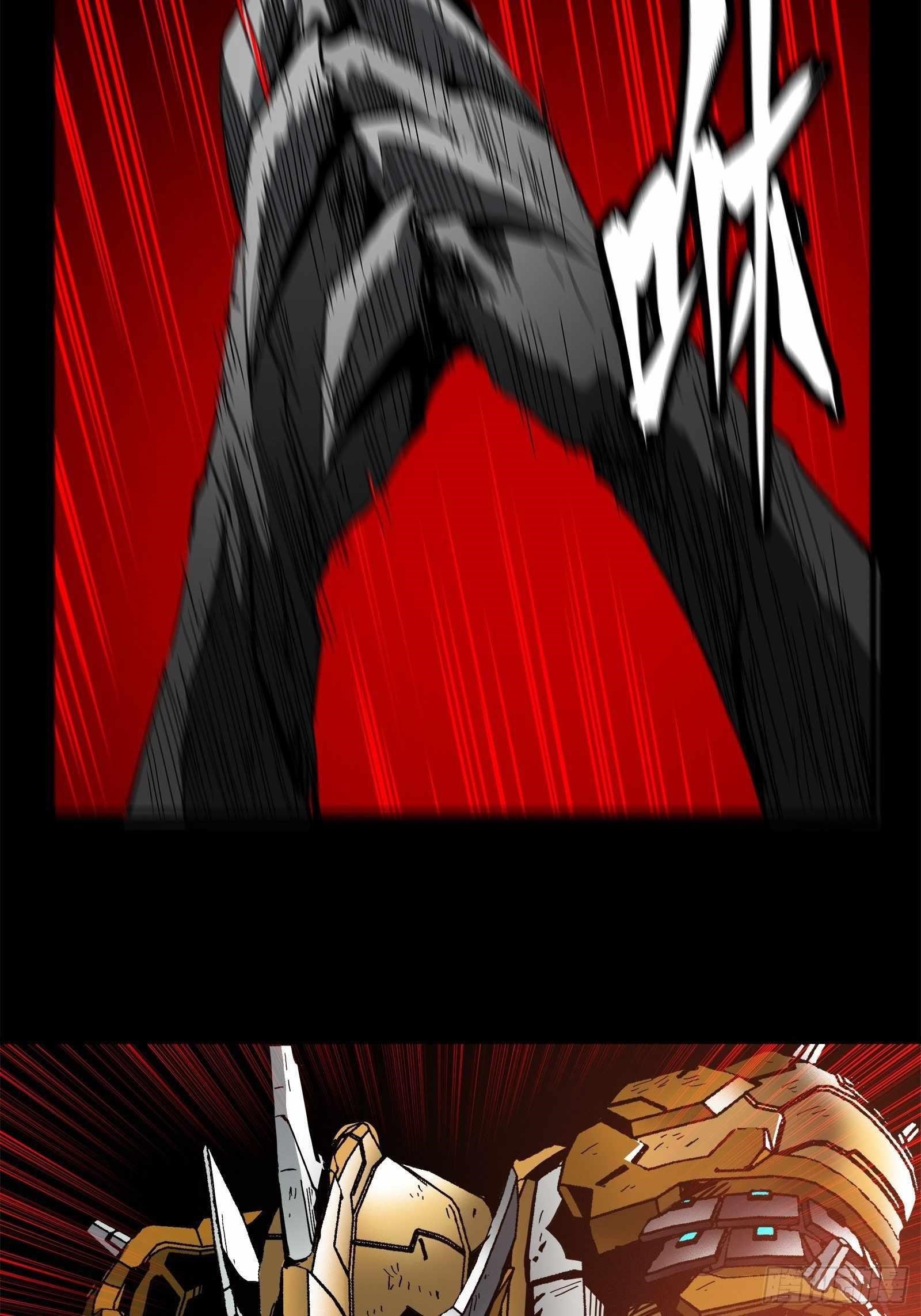 Legend Of Star General Chapter 24 - Page 9