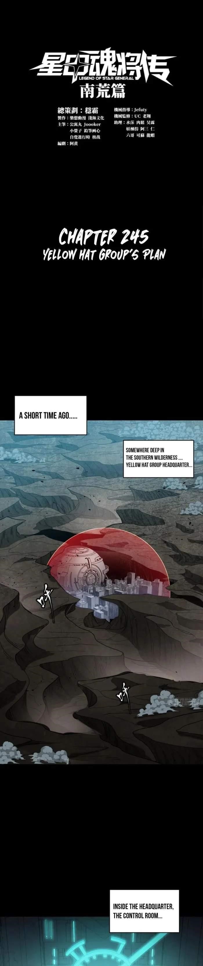 Legend Of Star General Chapter 245 - Page 1