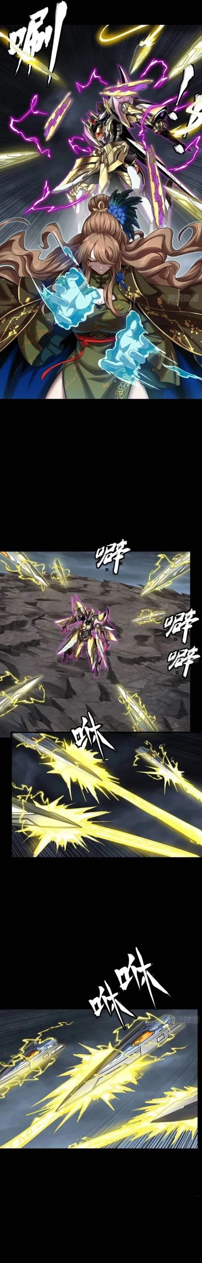 Legend Of Star General Chapter 246 - Page 7