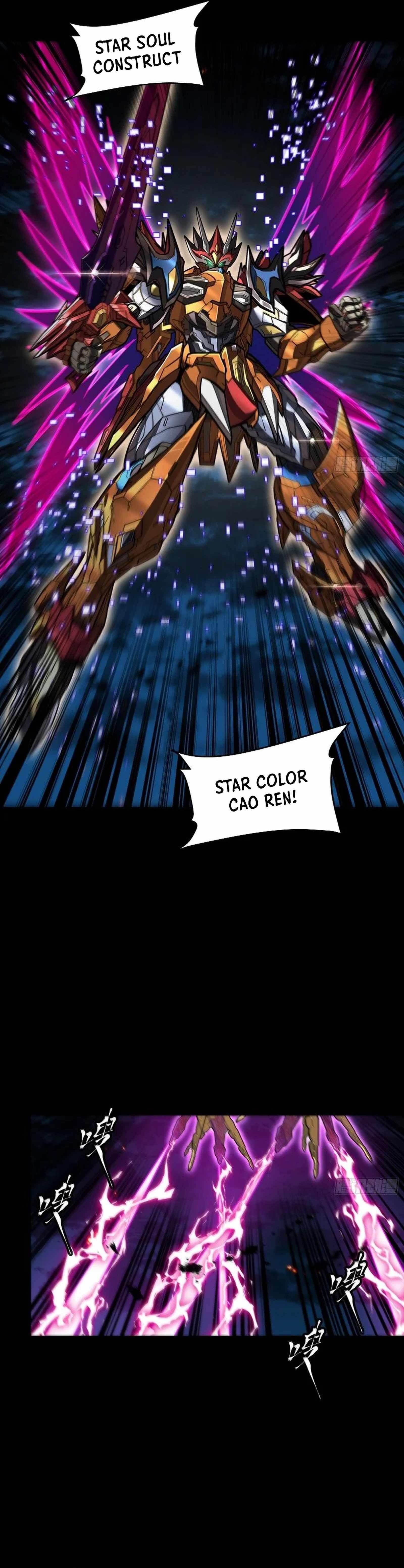 Legend Of Star General Chapter 247 - Page 6