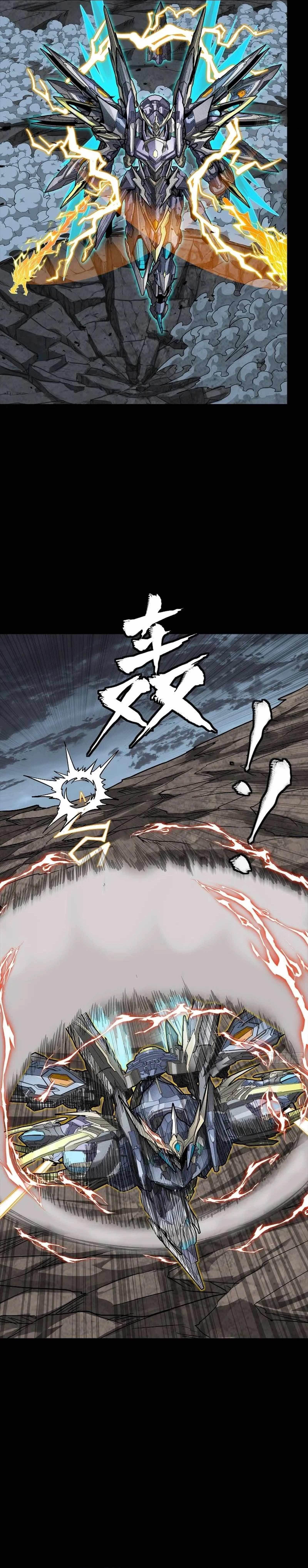 Legend Of Star General Chapter 248 - Page 4