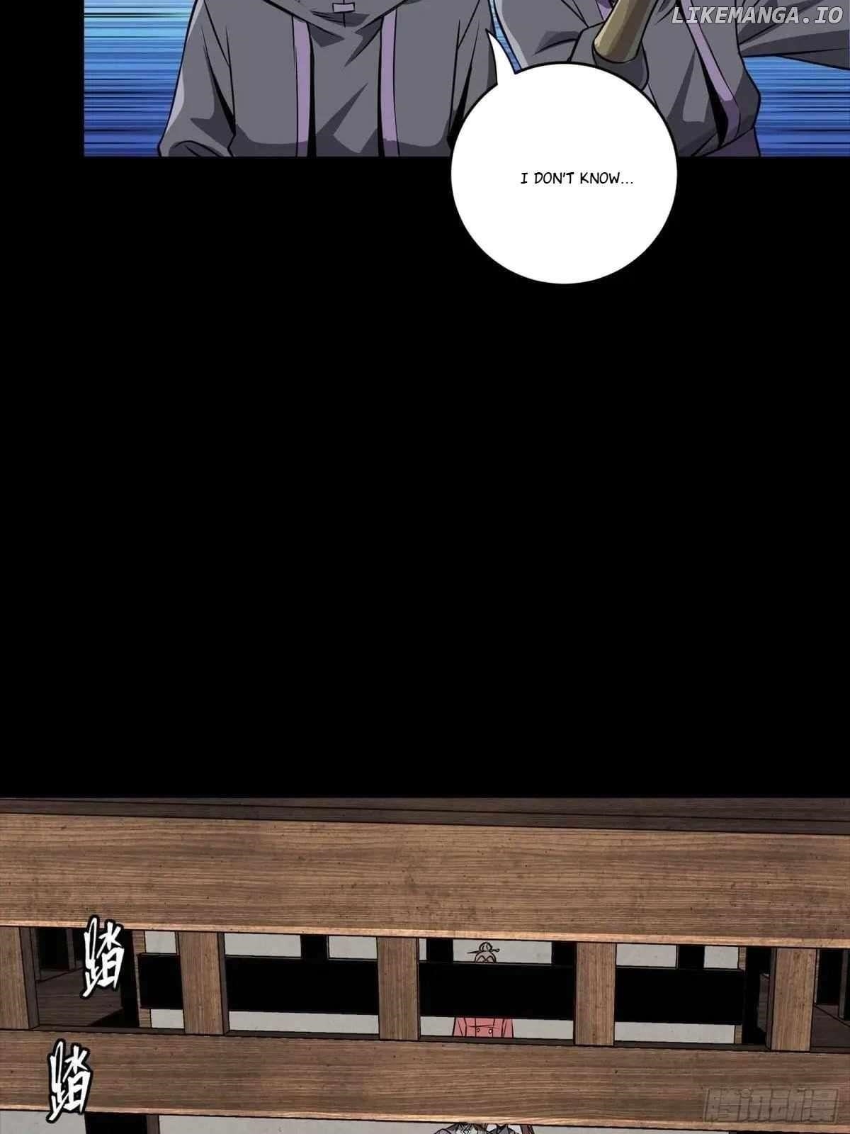 Legend Of Star General Chapter 255 - Page 35