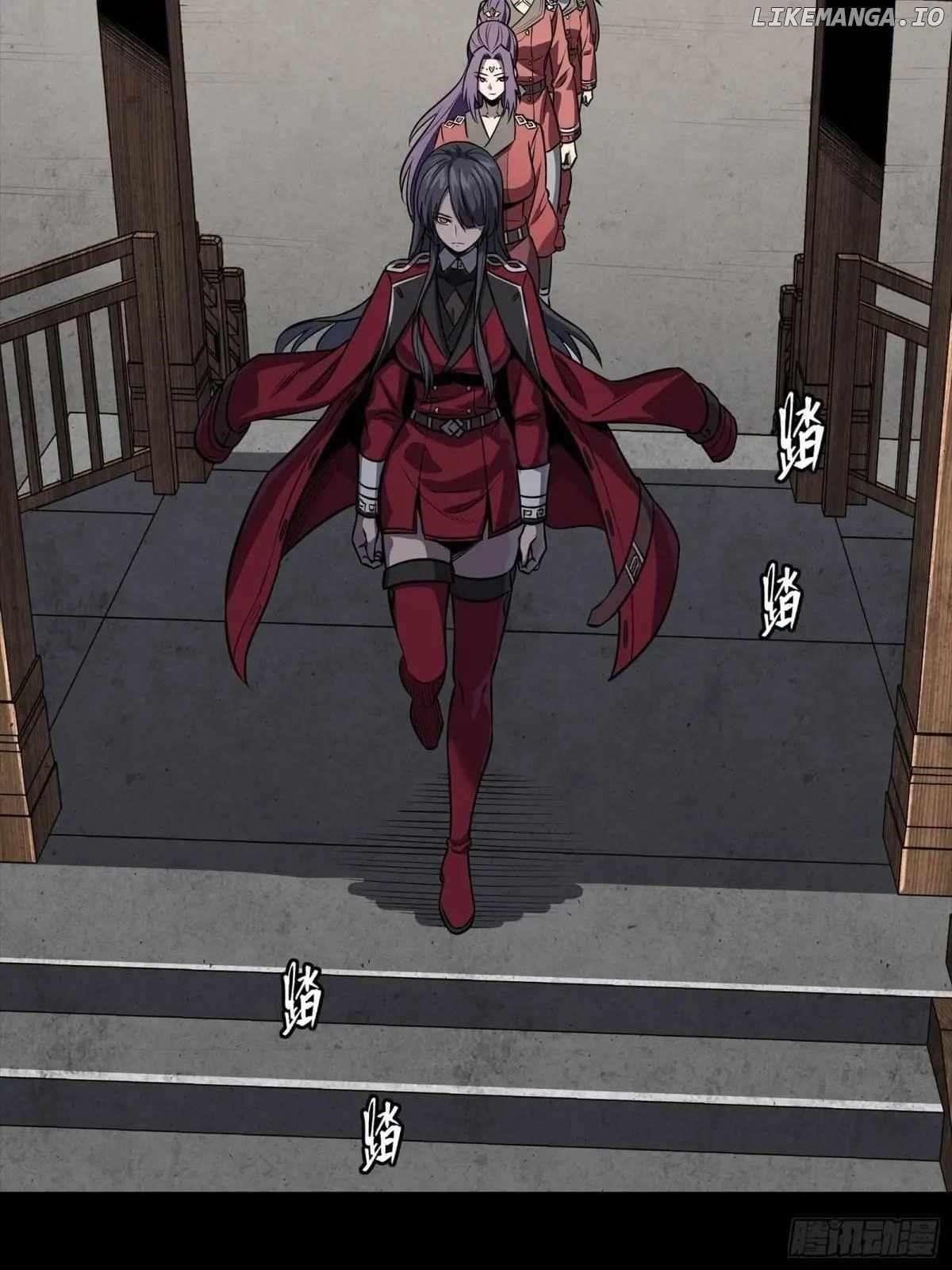 Legend Of Star General Chapter 255 - Page 36