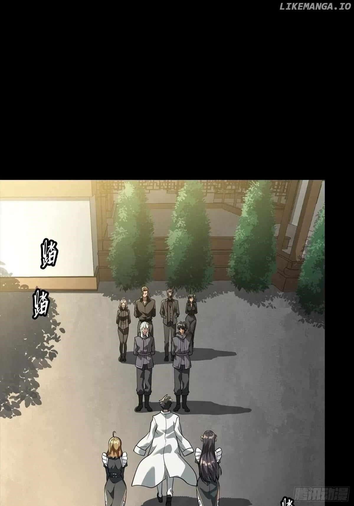 Legend Of Star General Chapter 255 - Page 4