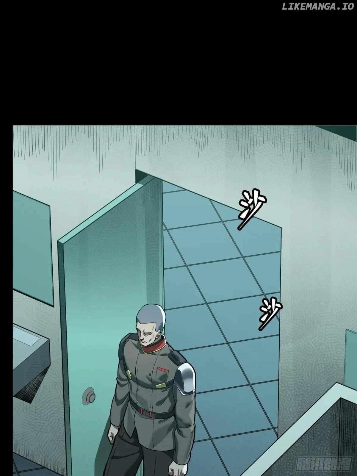 Legend Of Star General Chapter 255 - Page 67