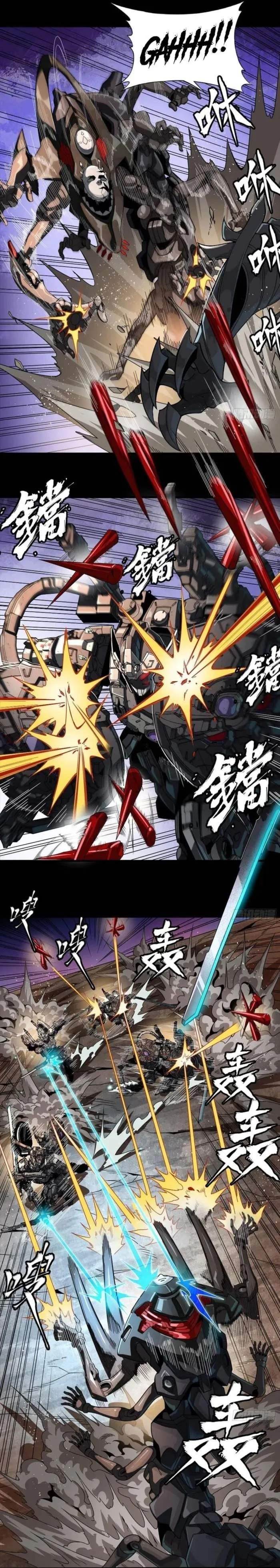 Legend Of Star General Chapter 258 - Page 16