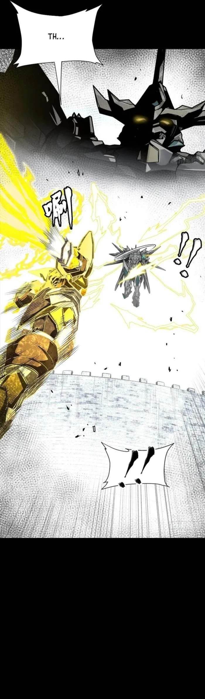 Legend Of Star General Chapter 259 - Page 21