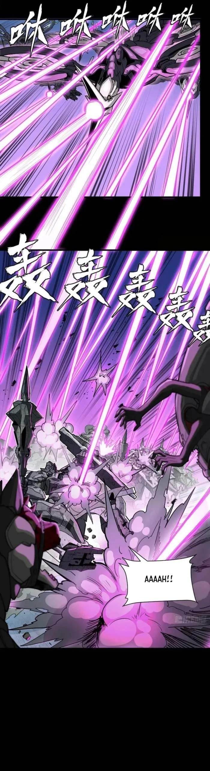 Legend Of Star General Chapter 260 - Page 7