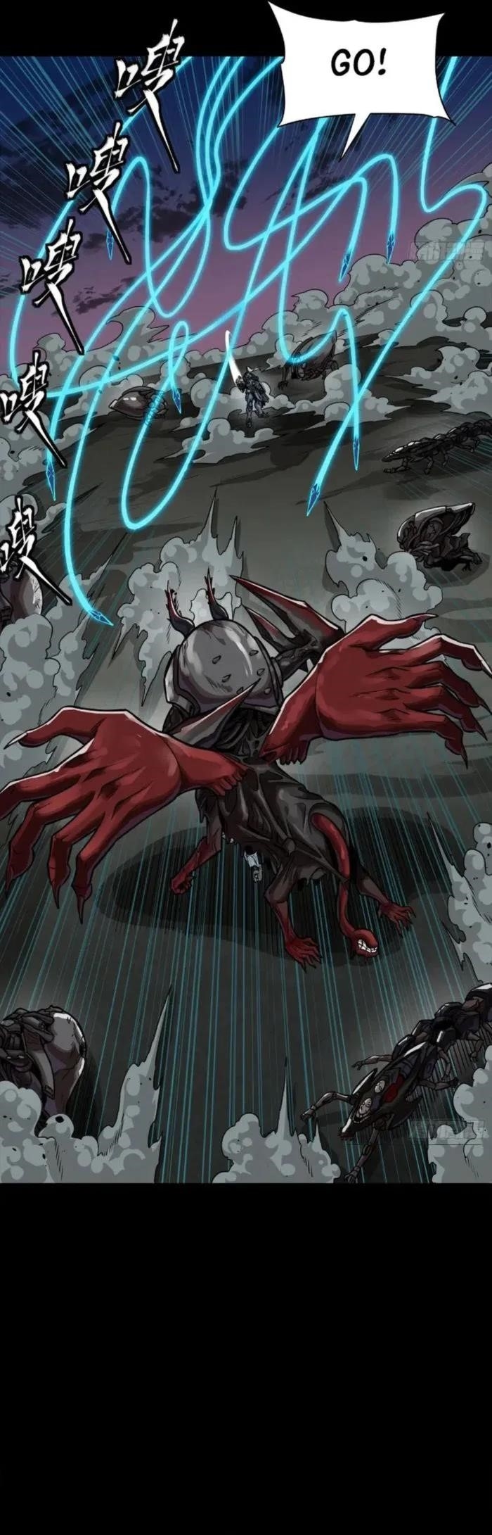 Legend Of Star General Chapter 264 - Page 20