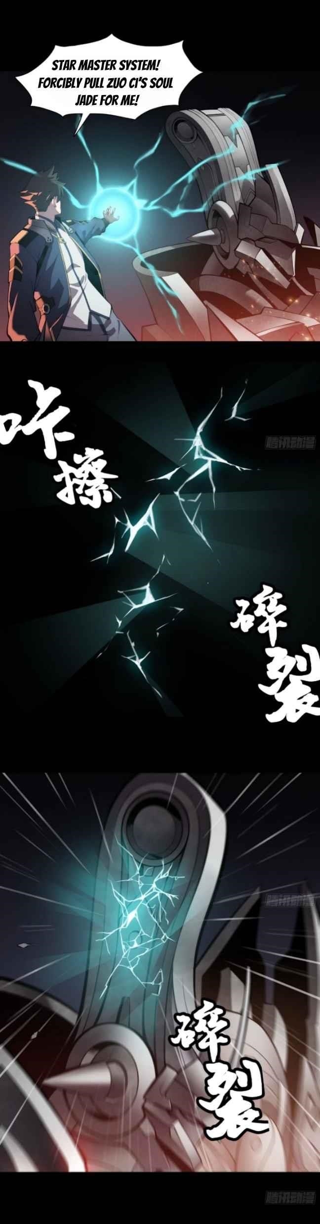 Legend Of Star General Chapter 27 - Page 3