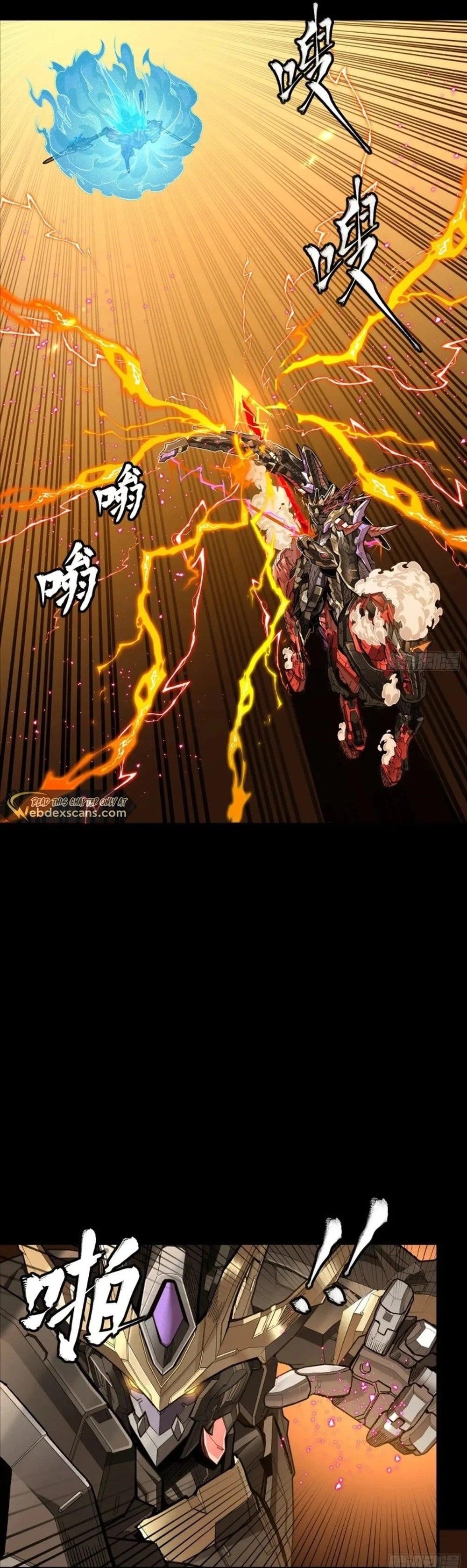 Legend Of Star General Chapter 271 - Page 8